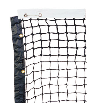 Douglas TN-28DM Tennis Net - Thumbnail 3